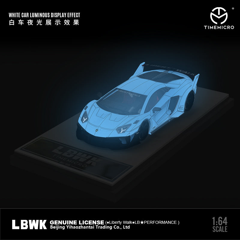 Lamborghini LP700 GTEVO Crack Pattern Widebody Modified Car (White Luminous Figure Edition) side view