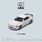 White Nissan GT-R R32 1:64 scale