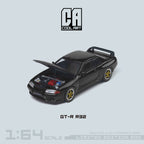 Nissan GT-R R32 Carbon Black 1:64 Scale