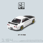 GT-R R32 Carbon Fiber Car