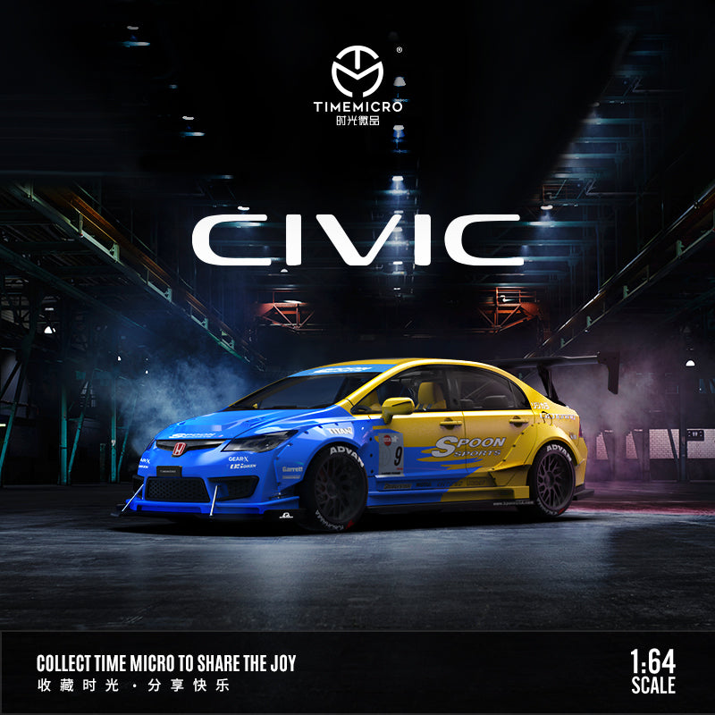 Honda Civic model car