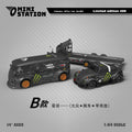 MINI STATION Package B-Beetle model car, 1:64 scale.