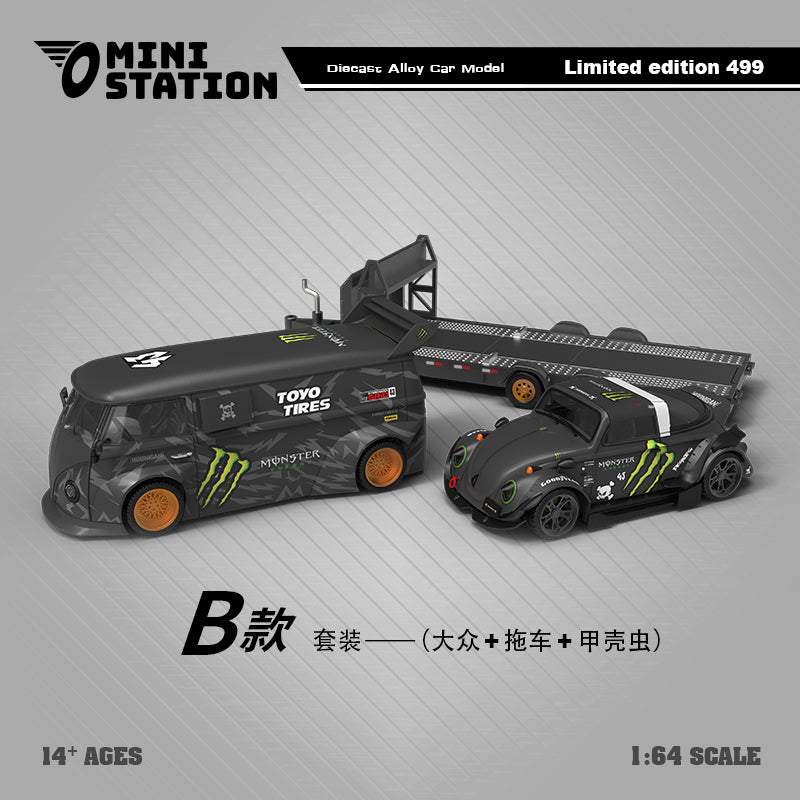 MINI STATION Package B-Beetle model car, 1:64 scale.