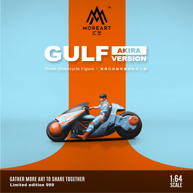 Mô hình diorama MOREART Akira Gulf Oil Locomotive Resin Figure Set