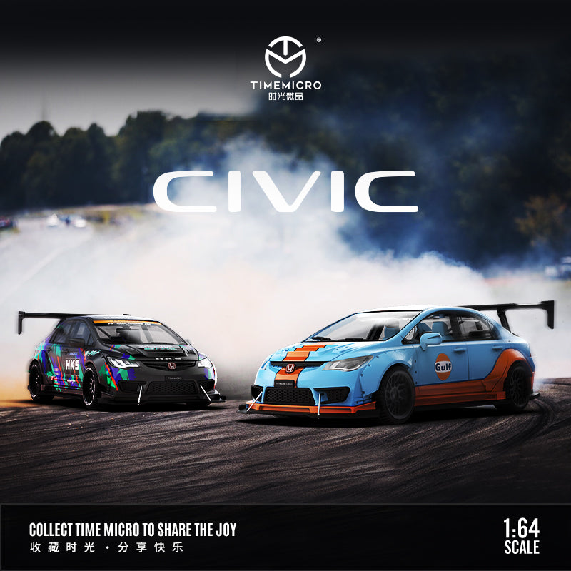 Honda Civic Model Car