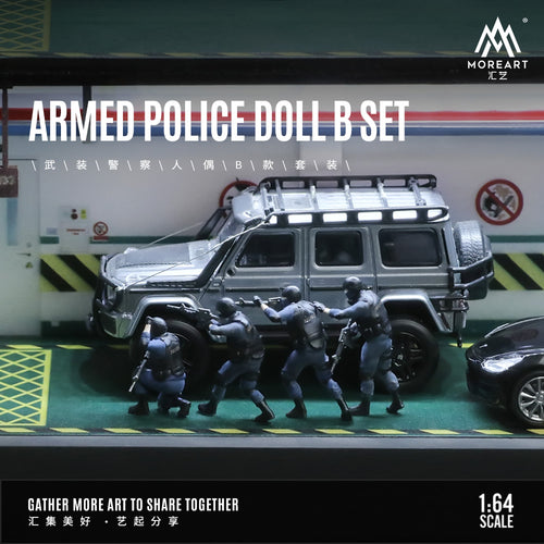 Armed Police Figure