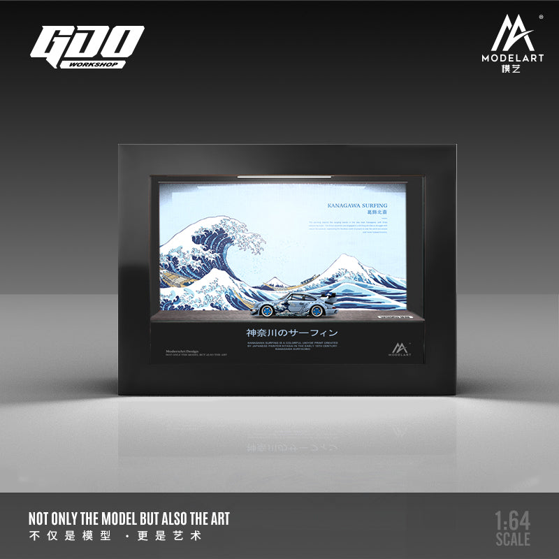 MODEL ART 1:64 Scale Porsche 964 Kanagawa Desktop 3D Photo Frame with Lighting