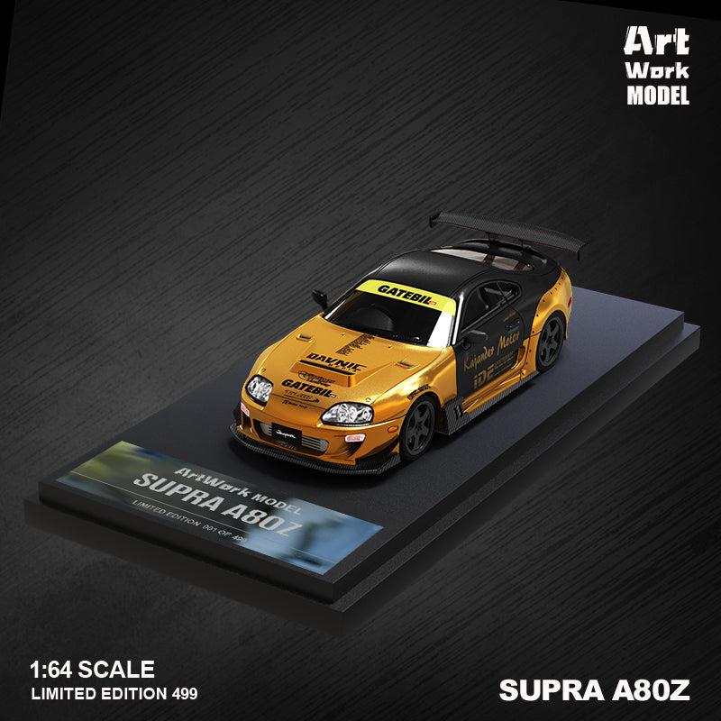 Front view of the Supra A80Z Gold Decal (1:64 scale)