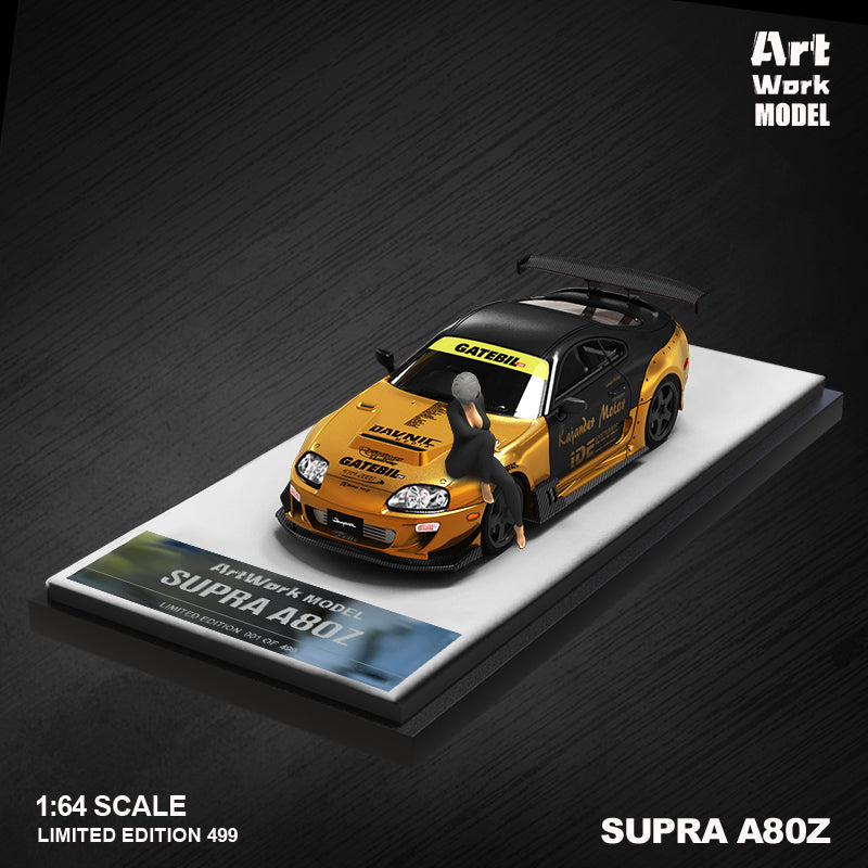 Front view of the Supra A80Z Gold Lace (1:64 scale)