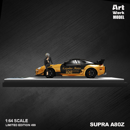 Body of the Supra A80Z Gold Lace