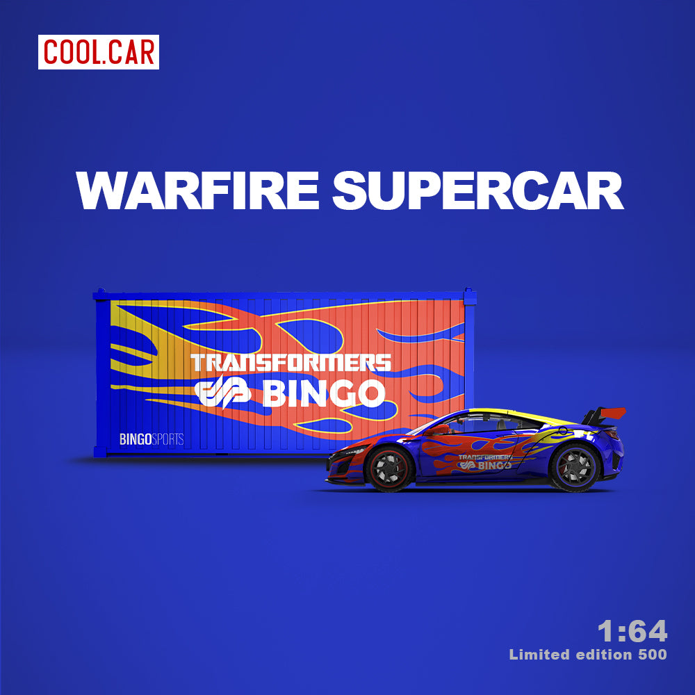 NSX-Warfire COOL CAR