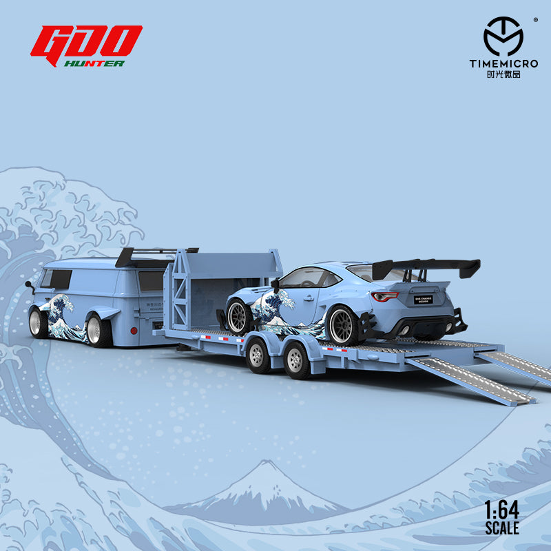 Trailer included with the GDO model kit