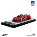 Aurora Model Mansari F8XX Red 1:64 Scale Car