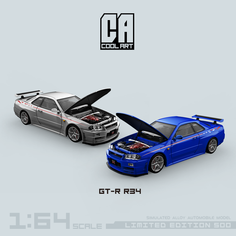COOL ART GT-R R34 Silver Decal
