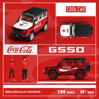 Rear view of the G550 Red and White Coca-Cola