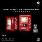 Details of a soft drink vending machine
