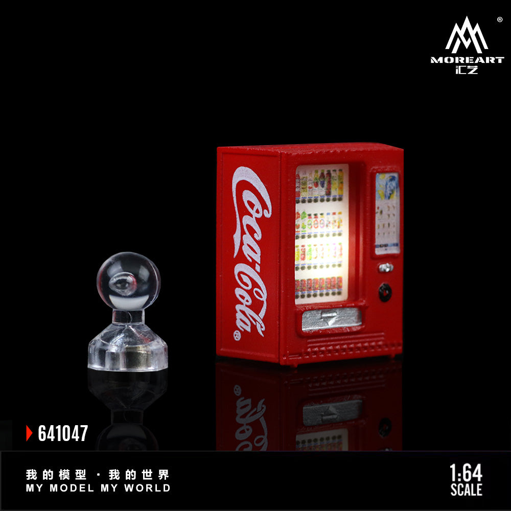 Beverage vending machine