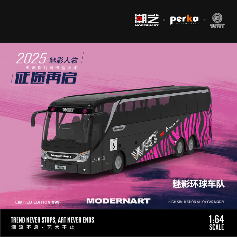 WRT Phantom Globe Team model car