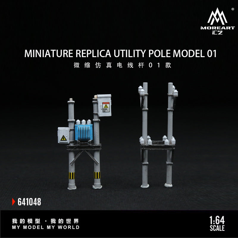 MOREART 1:64 Scale Power Pole Model