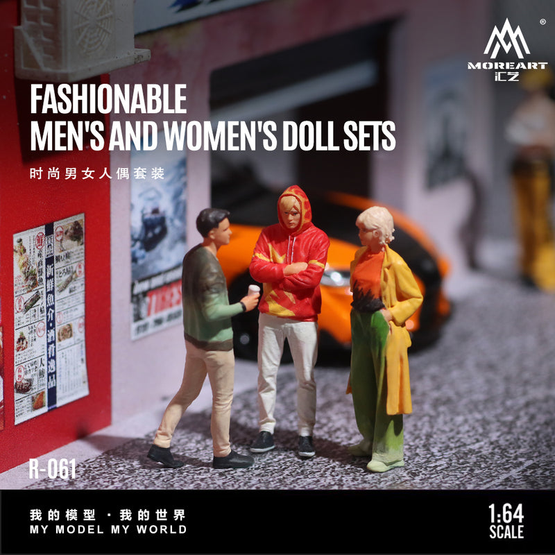 Fashionable male dolls