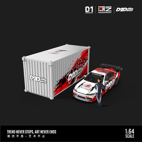 SILVIA S15-D2D Drift-Container Set model car, 1:64 scale