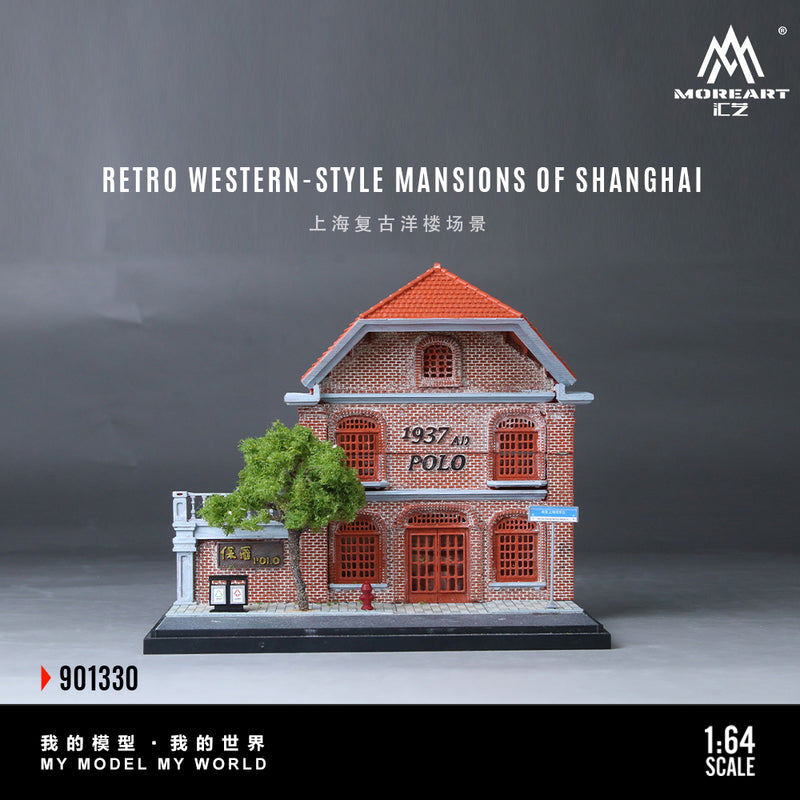 MOREART Shanghai Retro Diorama Model